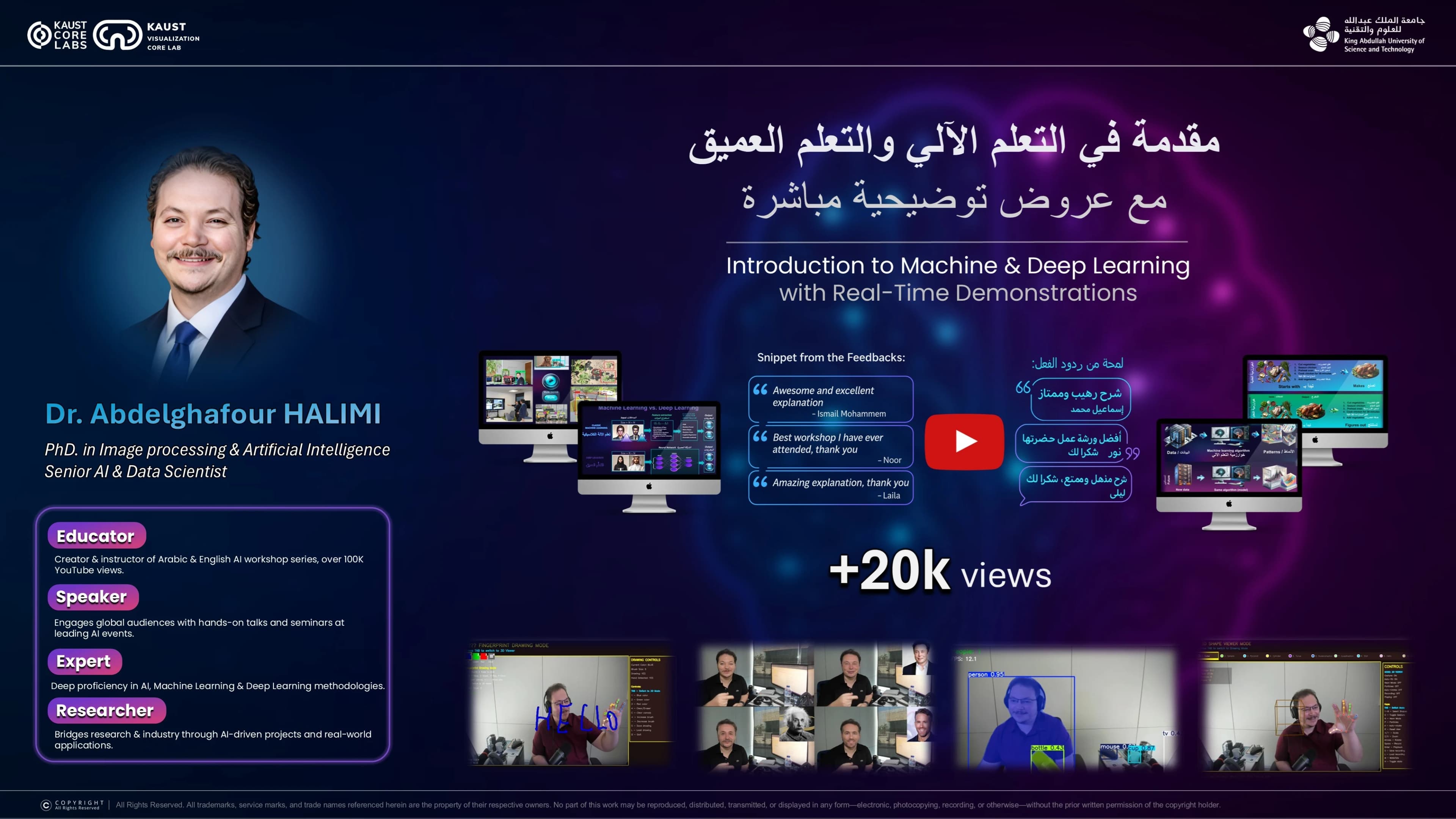 Arabic AI Workshop Series — Reaching the Arab World